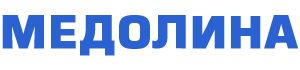 Медицинское оборудование мирового уровня. Компания МЕДОЛИНА
